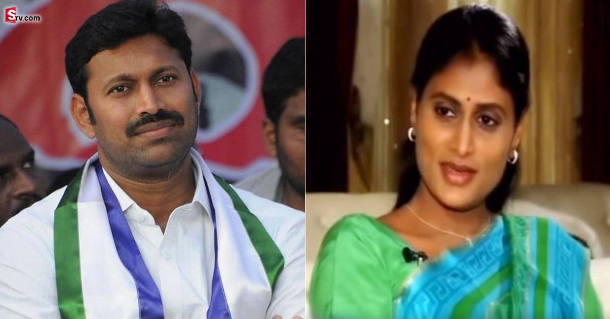 కడప MP సీటుపై షర్మిల కామెంట్స్! 2019 నాటి వీడియో వైరల్!