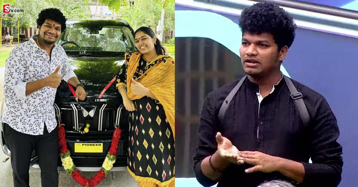 ఖరీదైన కారు కొన్న ముక్కు అవినాష్! తిట్టిపోస్తున్న నెటిజన్స్!
