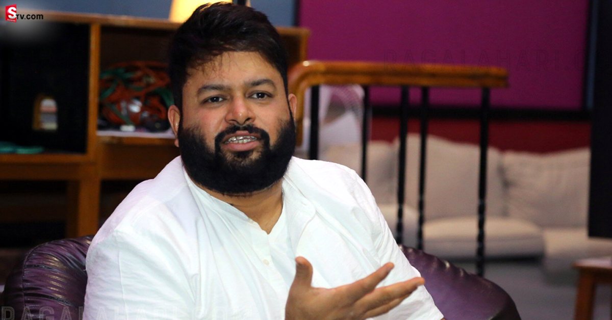 Thaman: ఏ గొట్టం గాడికి సమాధానం చెప్పాల్సిన అవసరం నాకు లేదు: థమన్