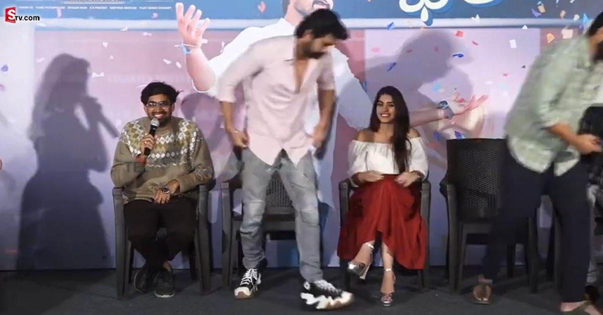 రిపోర్టర్ అడిగిన ప్రశ్నకి.. కోపంతో వెళ్లిపోయిన నాగ శౌర్య..! కారణం?