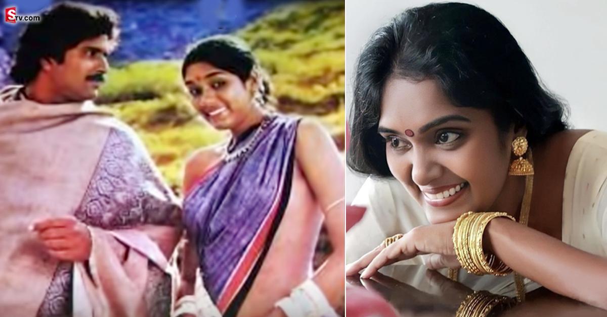 ‘నిరీక్షణ’ హీరోయిన్ అర్చన ఇప్పుడేం చేస్తుందో తెలుసా?
