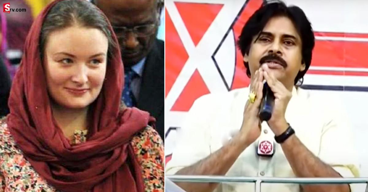 Pawan Kalyan: భార్యకు క్షమాపణలు చెప్పిన పవన్ కళ్యాణ్.. కారణం?