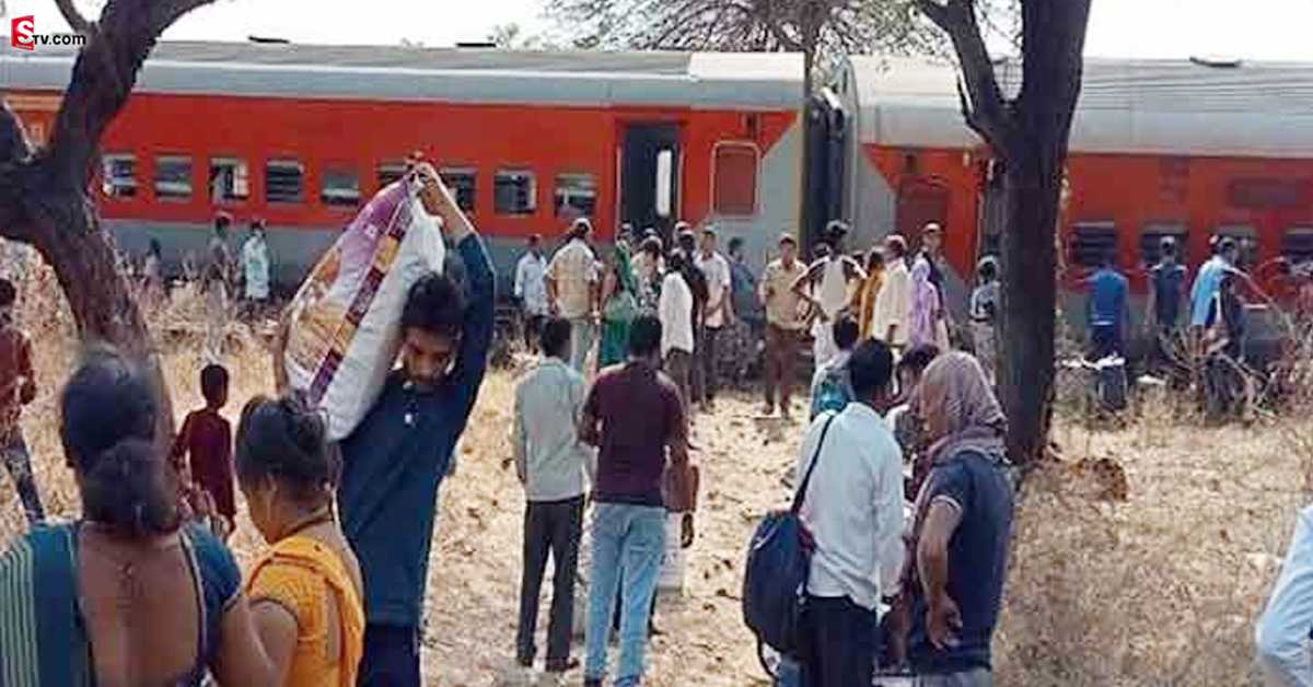వేగంగా ప్రయాణిస్తున్న రైలు.. అంతలోనే..