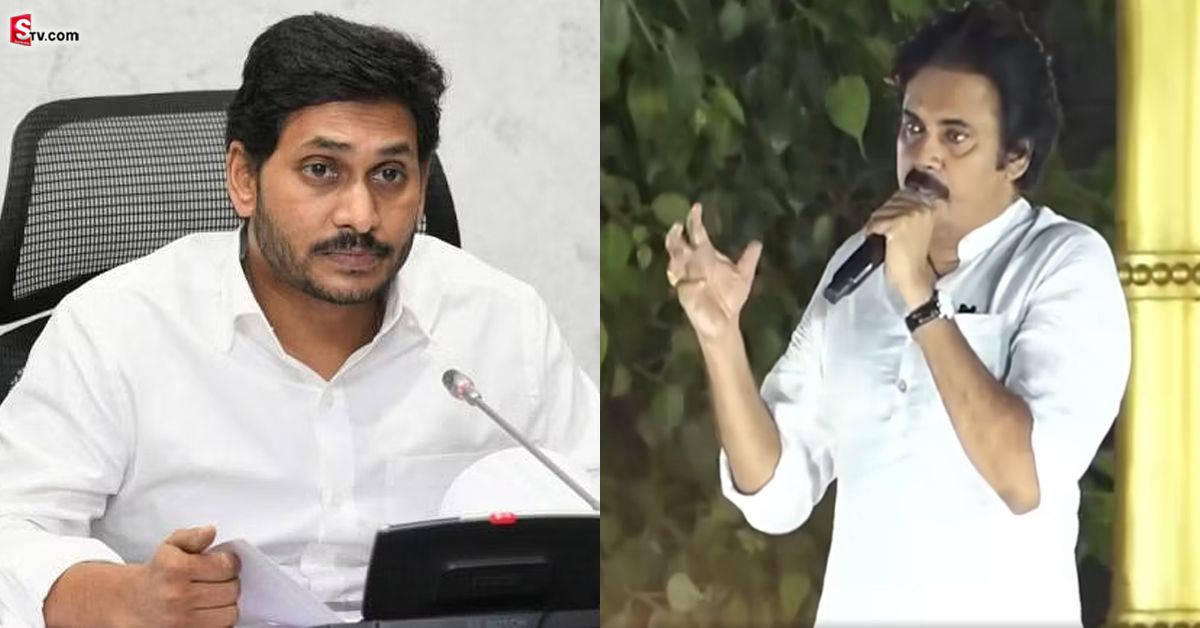 Pawan Kalyan, Jagan: జగన్ నాకు ఫోన్ చేసి రమన్నారు.. నేను ఒకటే మాట చెప్పాను: పవన్ కళ్యాణ్