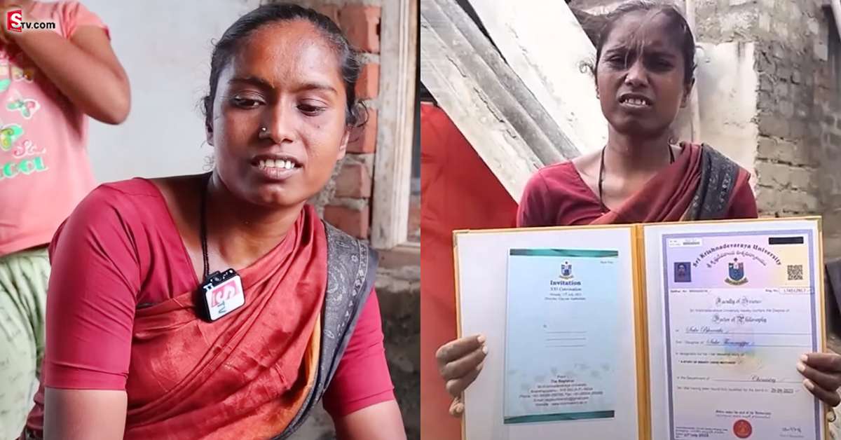 సుమన్ టీవీ కథనాలకు స్పందన.. Phd భారతికి ఉద్యోగం!