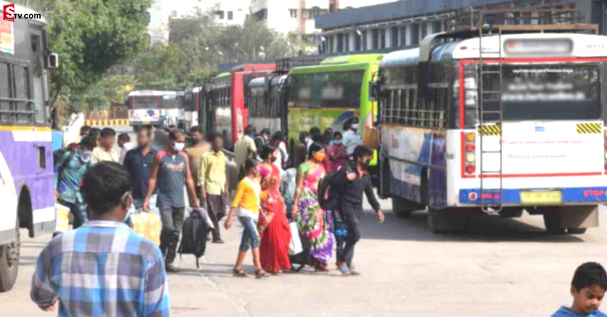 ఆర్టీసీ ప్రయాణికులకు అదిరిపోయే శుభవార్త!