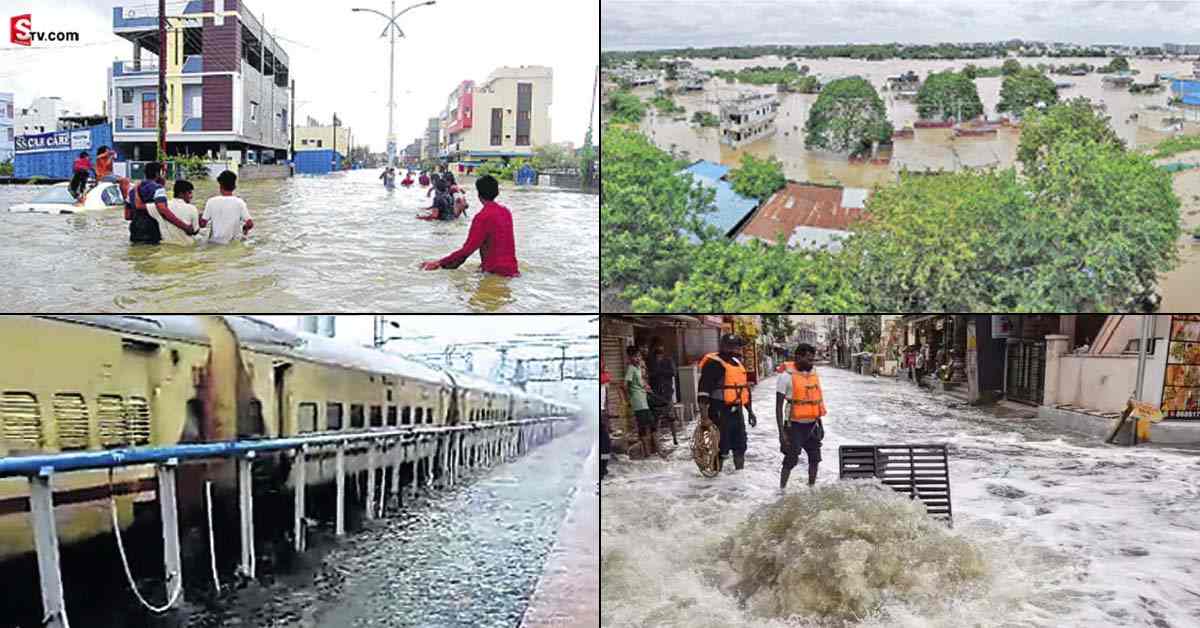 తెలంగాణలో జలవిలయం.. మునిగిన గ్రామాలు, పట్టణాలు..