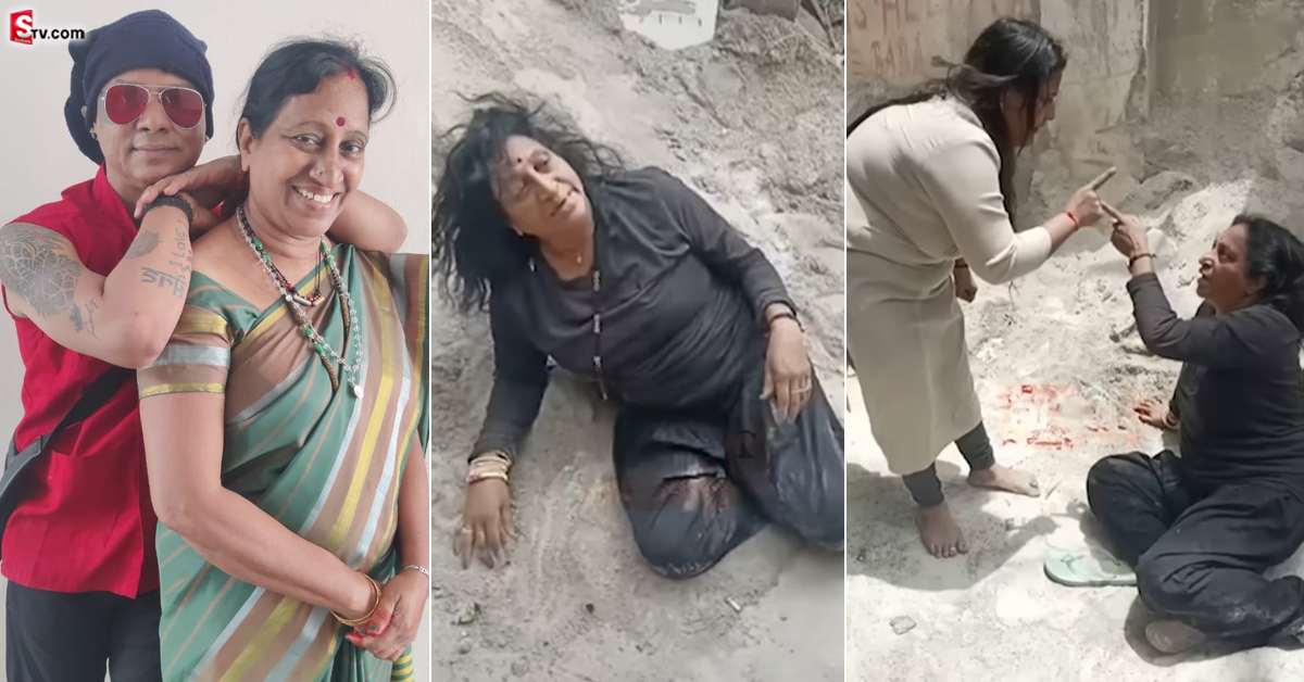 రాకేష్ మాస్టర్ భార్యపై మహిళల దాడి.. నడిరోడ్డుపై చితక్కొట్టారు