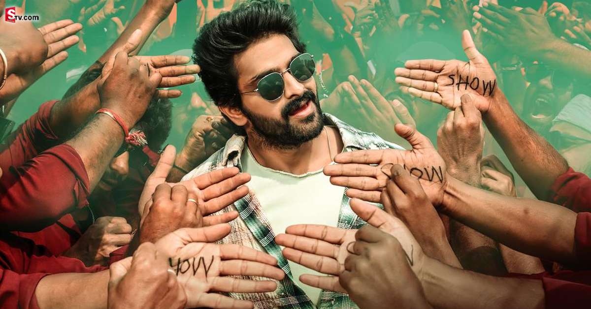 ‘రంగబలి’ ఓటీటీ రిలీజ్ ఫిక్స్.. స్ట్రీమింగ్ ఎప్పుడు, ఎక్కడంటే?