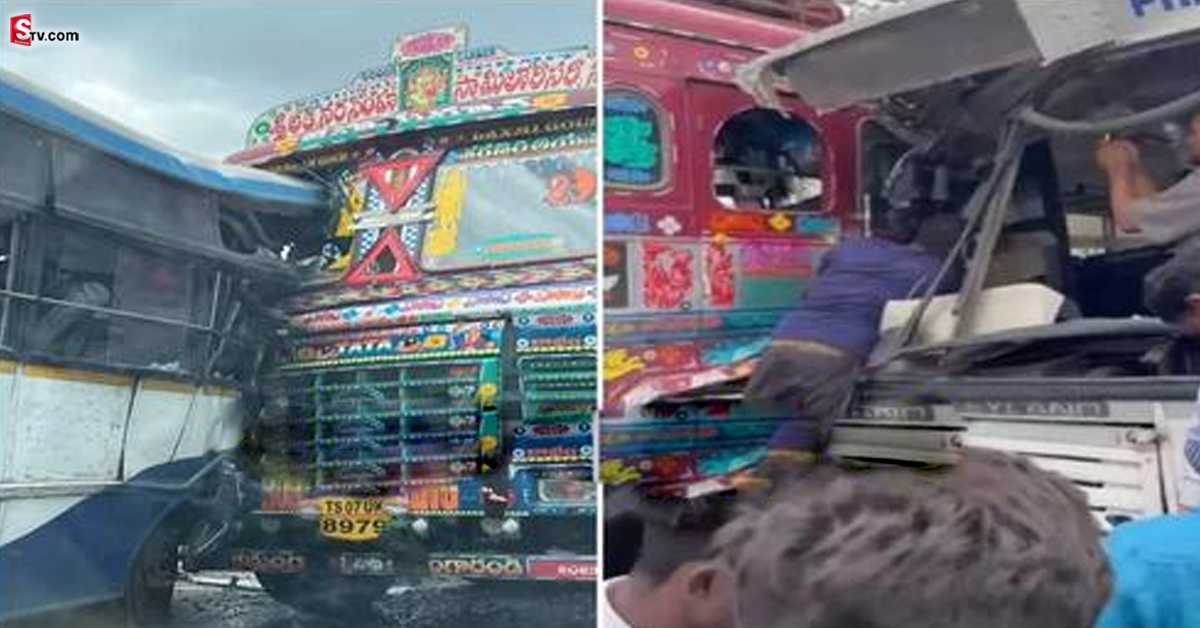 ఘోర ప్రమాదం.. ఆర్టీసీ బస్సును ఢీకొట్టిన లారీ!