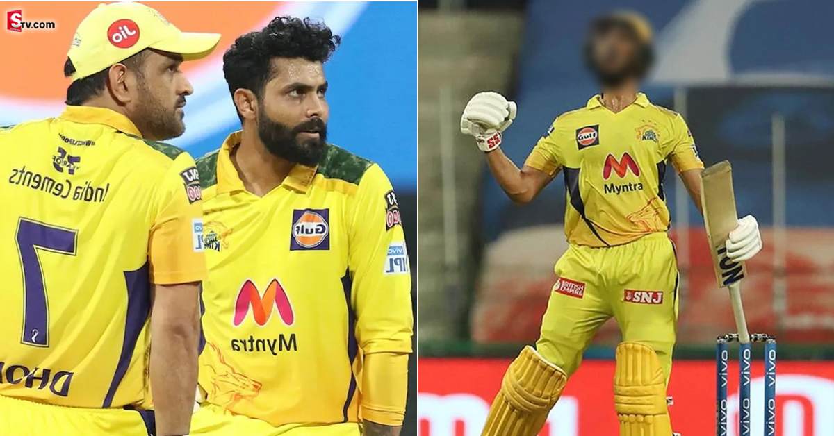 Ipl 2024: జడ్డూను పక్కన పెట్టినట్లేనా? నెక్స్ట్ కెప్టెన్ అతడే!