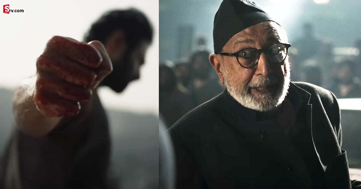 ‘సలార్’ టీజర్‌లో హైలెట్ అయిన తాత ఎవరో తెలుసా?