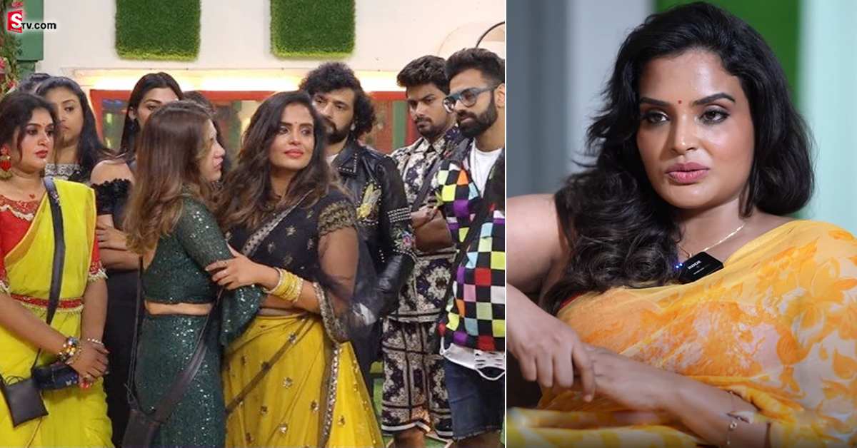 బిగ్ బాస్ షో తెర వెనుక జరిగే సీక్రెట్స్‌ని బయటపెట్టిన యూట్యూబర్ సరయు..