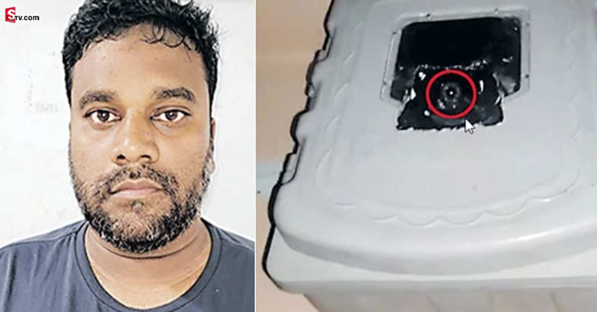 Secret Cameras: అమ్మాయిల గదిలో రహస్య కెమెరాలు.. ఇంటి యజమాని అరెస్ట్..