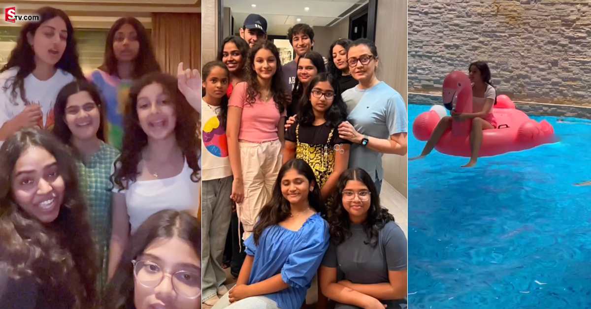 ఫ్రెండ్స్‌తో సితార బర్త్‌డే సెలబ్రేషన్స్.. వైరల్ గా మారిన వీడియో