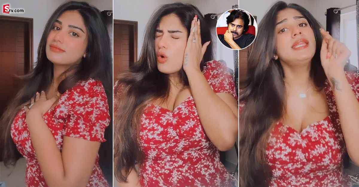 పవన్ కళ్యాణ్ పాటకు సుప్రీత హాట్ స్టెప్స్! వీడియో వైరల్!