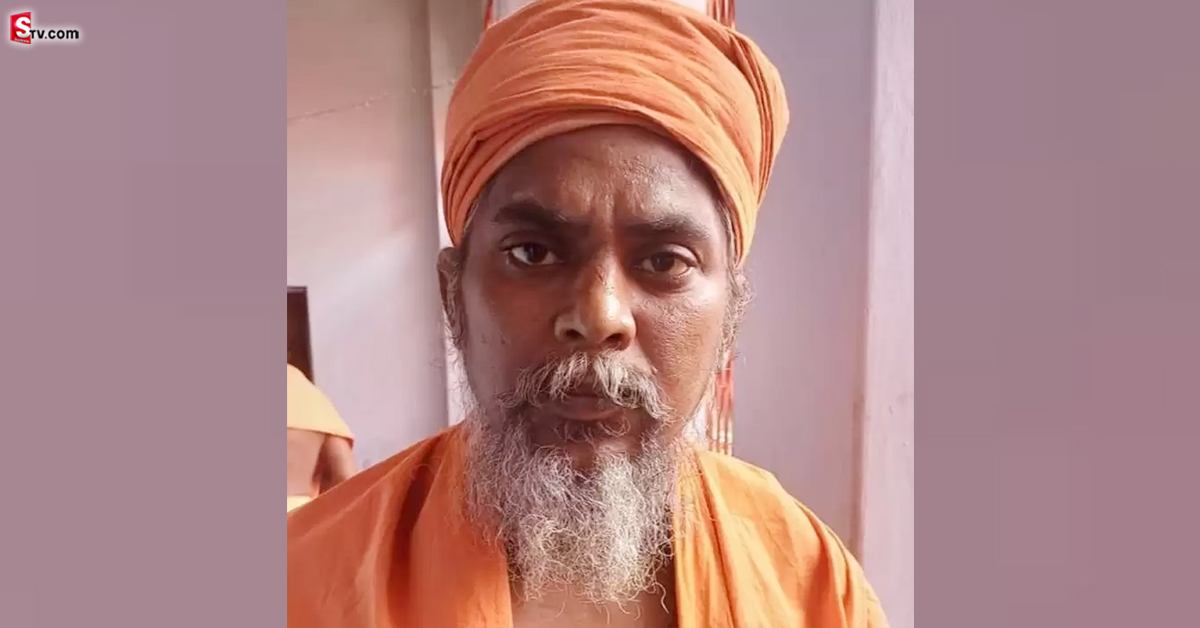 భార్యను హత్య చేసి.. సన్యాసిగా మారాడు! కానీ చివరికి ఏమైంది అంటే!