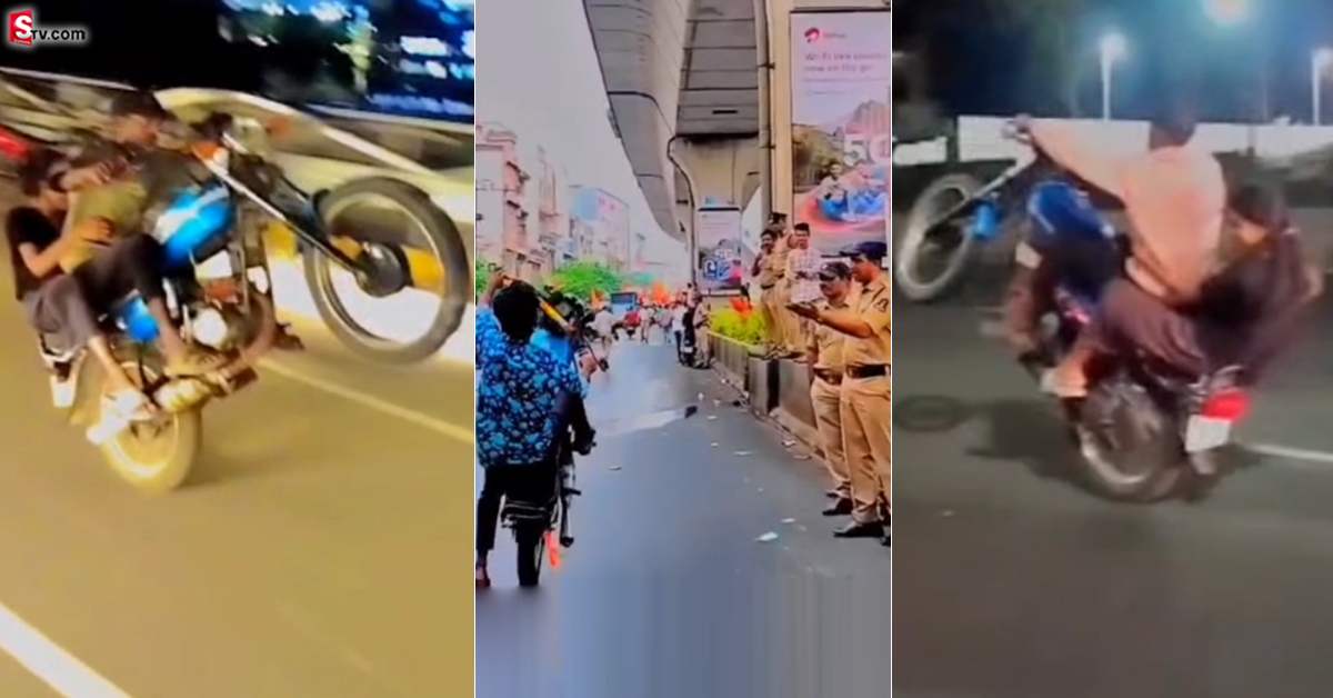 వీడియో: యువతులతో కలిసి బైక్ స్టంట్స్ చేస్తున్న కుర్రాళ్లు