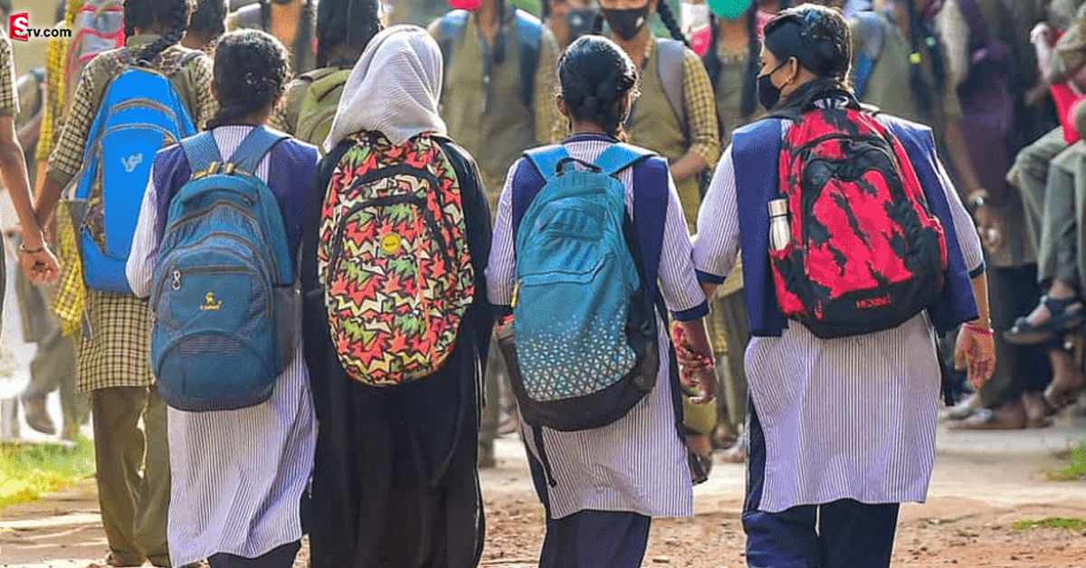 తెలంగాణ విద్యార్థులకు శుభవార్త! ఇకపై ఆ బాధలు ఉండవు!