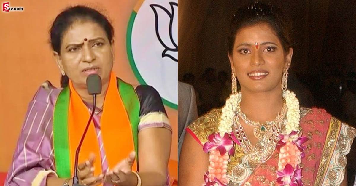 డీకే అరుణ కూతురికి డ్రైవర్ కుచ్చుటోపీ.. ఏకంగా లక్షల్లో..