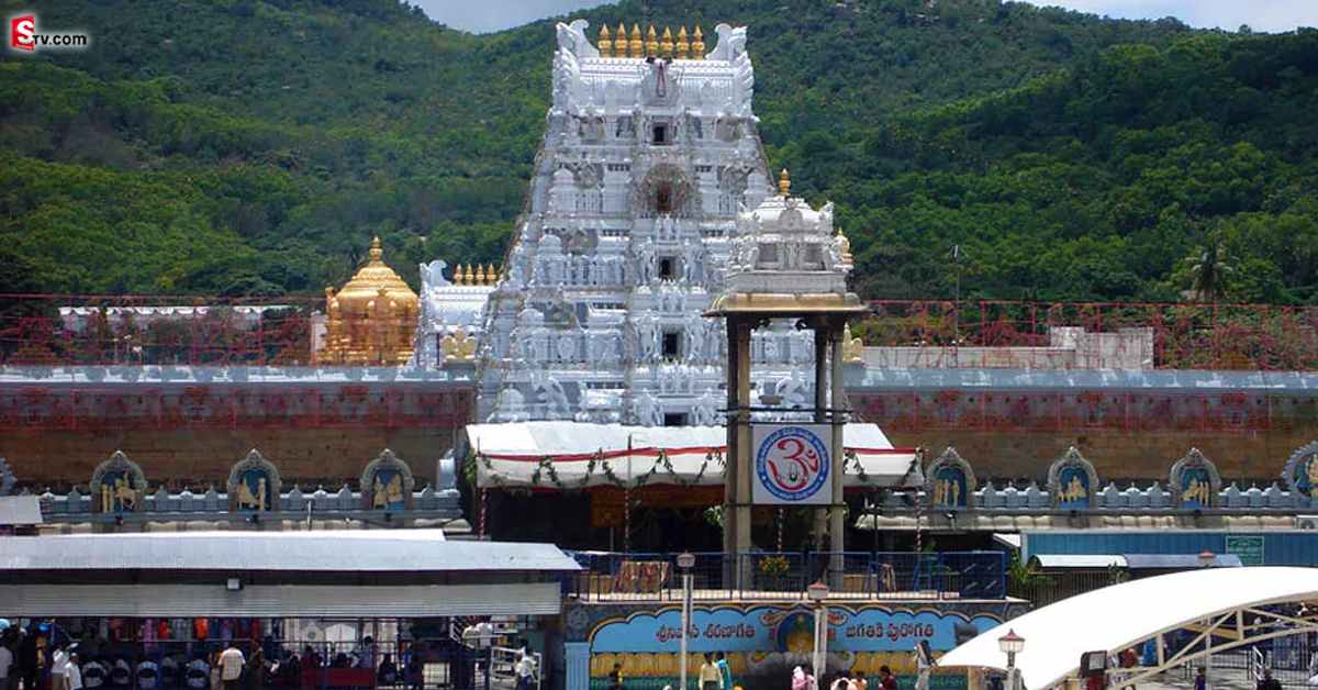 శ్రీవారి భక్తులకు అలర్ట్.. ప్రత్యేక ప్రవేశ దర్శన టికెట్ల విడుదల.. ఎప్పుడంటే?