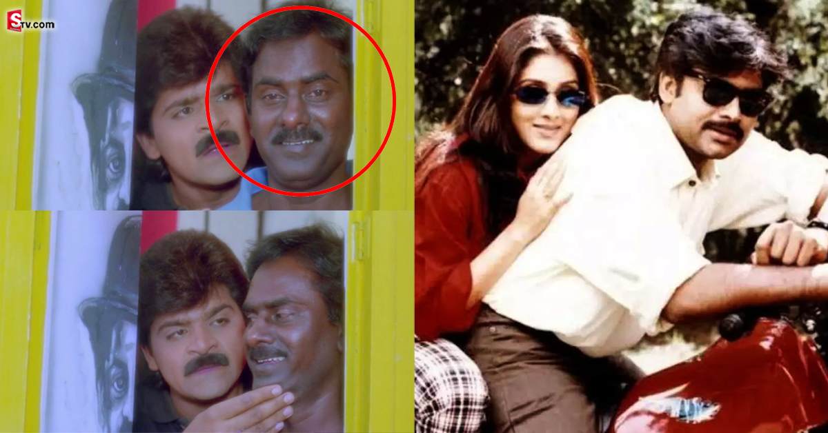 ‘తొలిప్రేమ’ లో నటించిన ఈ కమెడియన్ ఎవరు, ఇప్పుడేం చేస్తున్నాడో తెలుసా?