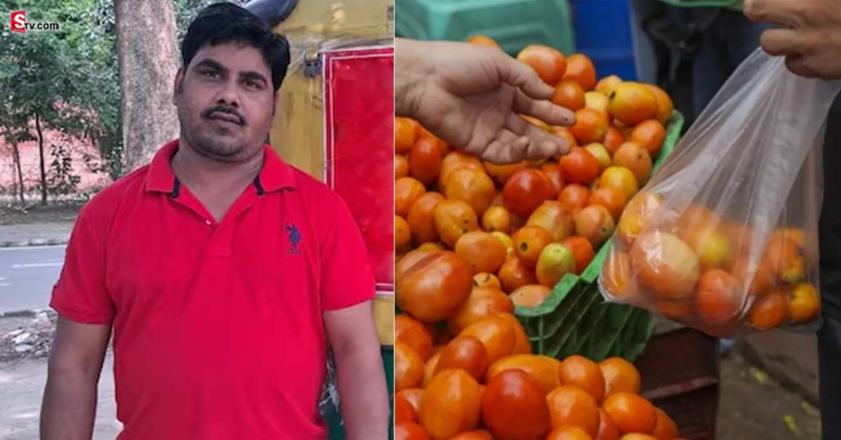 ఆటోలో ప్రయాణిస్తే టమాటాలు ఫ్రీ అట