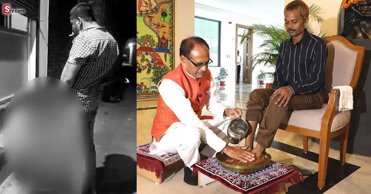 మూత్ర విసర్జన ఘటనలో ట్విస్ట్! బాధితుడు ఇలా అనేశాడు ఏంటి?