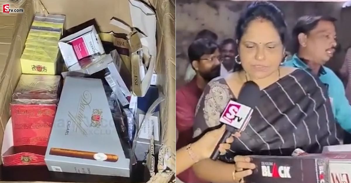 నకిలీ సిగరెట్స్ దందా! మీరు తాగేది ఇవేనా? చస్తారు జాగ్రత్త!