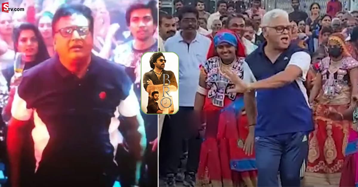 బ్రో మూవీలో శ్యామ్ బాబు ఆ ఏపీ మంత్రా? టార్గెట్ అంబటి?