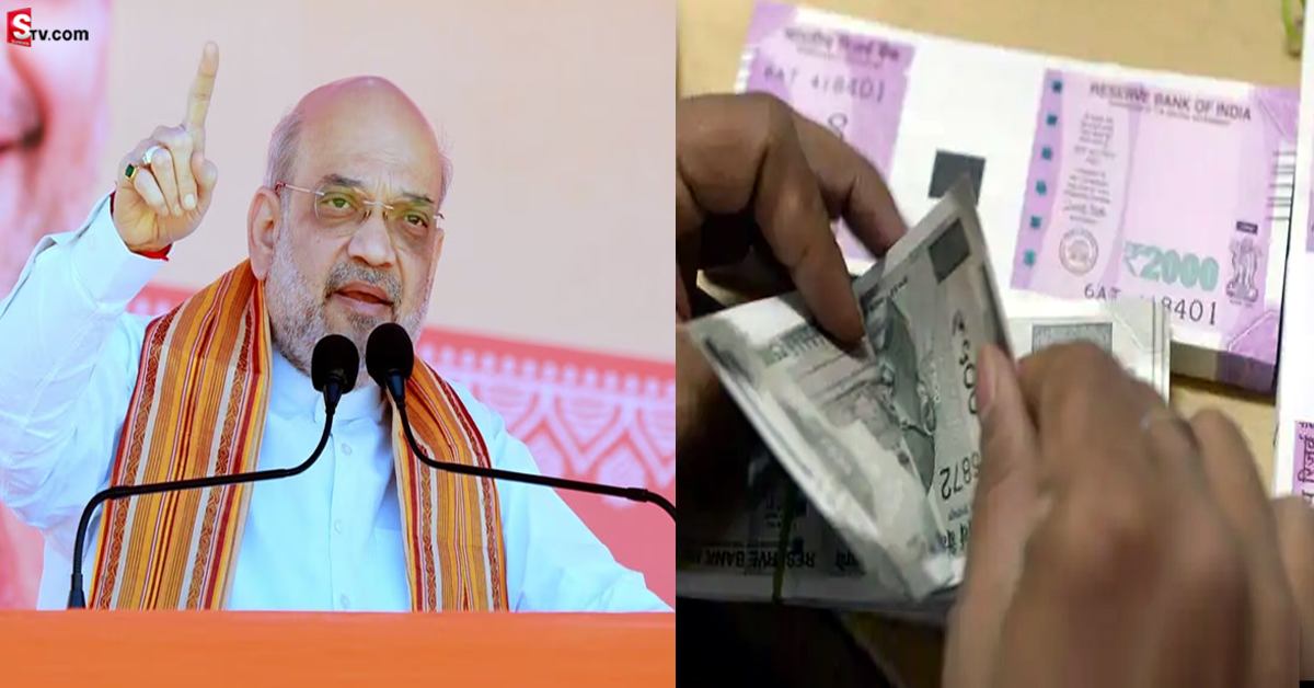 కోటి మంది బాధితులకు డబ్బు రిఫండ్ చేస్తున్న ప్రభుత్వం.. ఇలా క్లెయిమ్ చేసుకోండి