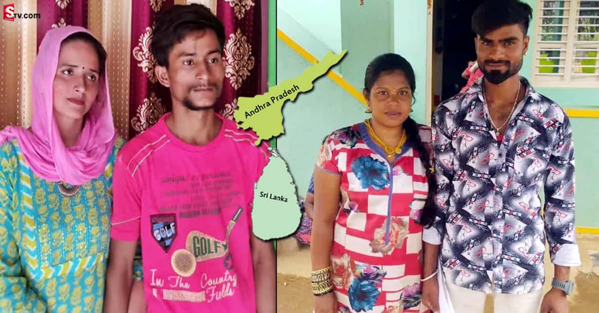 వీడియో: ఫేస్ బుక్ లవ్.. సీమా తరహాలో ప్రియుడి కోసం ఏపీకి వచ్చిన శ్రీలంక యువతి