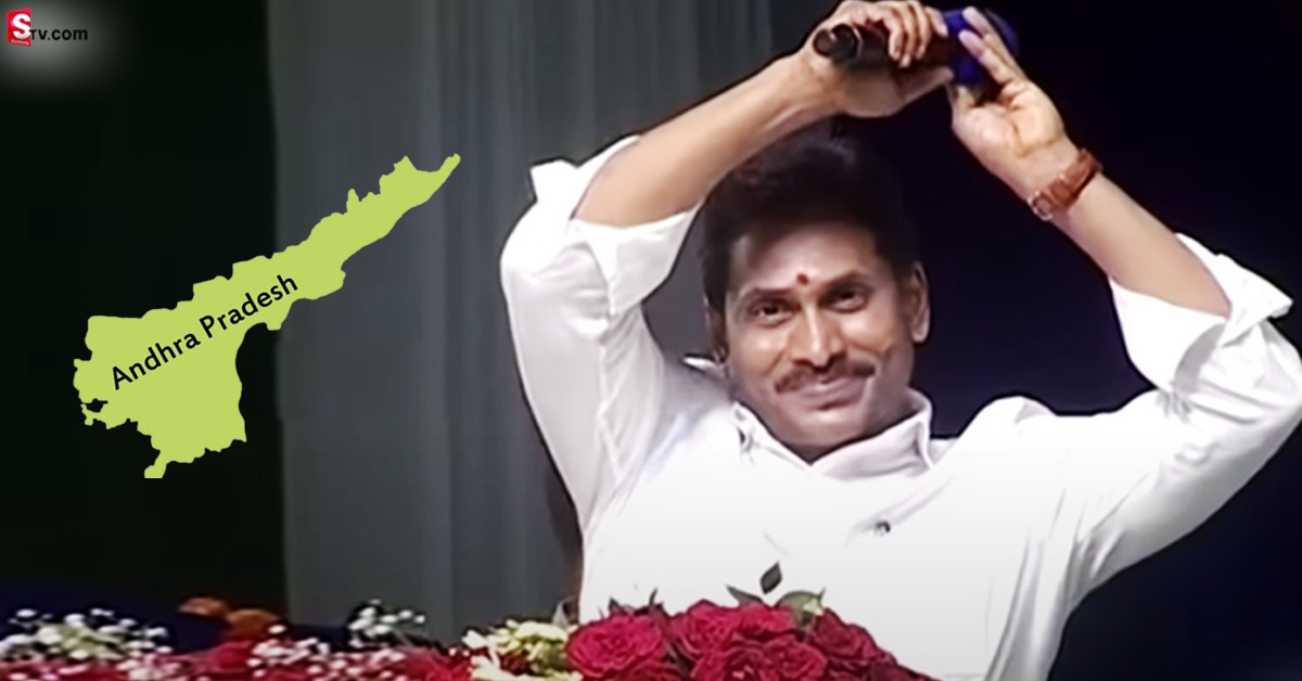వారికి గుడ్ న్యూస్ చెప్పిన జగన్ సర్కార్.. ఆగస్టు నెలలో మరో ఛాన్స్!