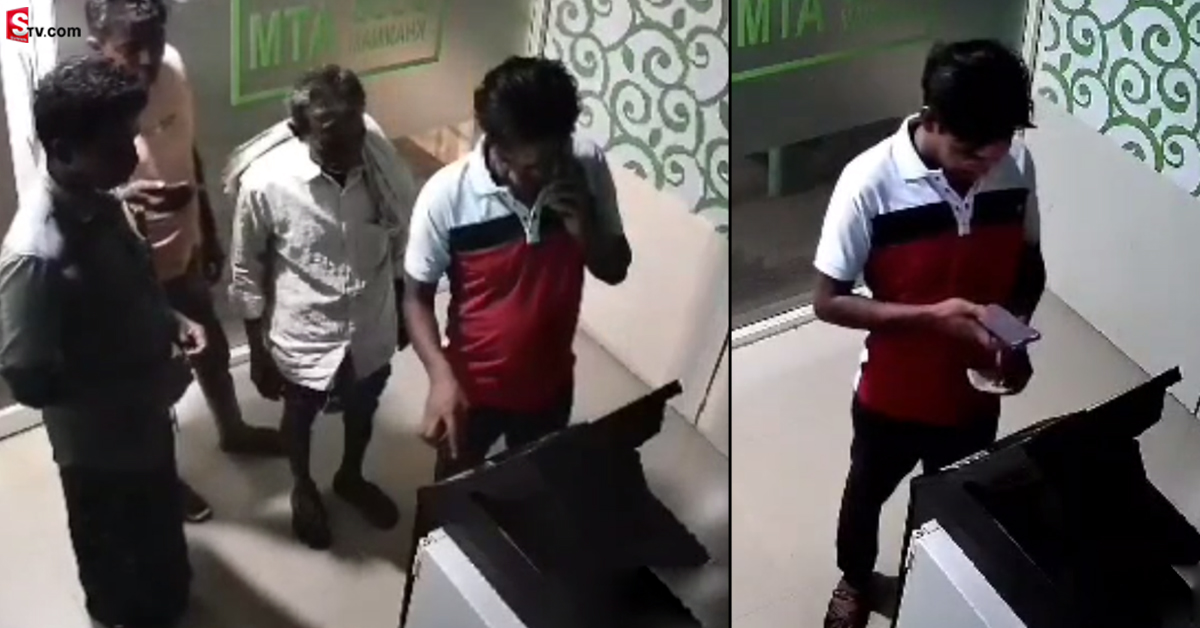 వీడియో: ATM ఏ మాత్రం డ్యామేజ్ కాలేదు! కానీ.., లక్షలు కొట్టేశారు!