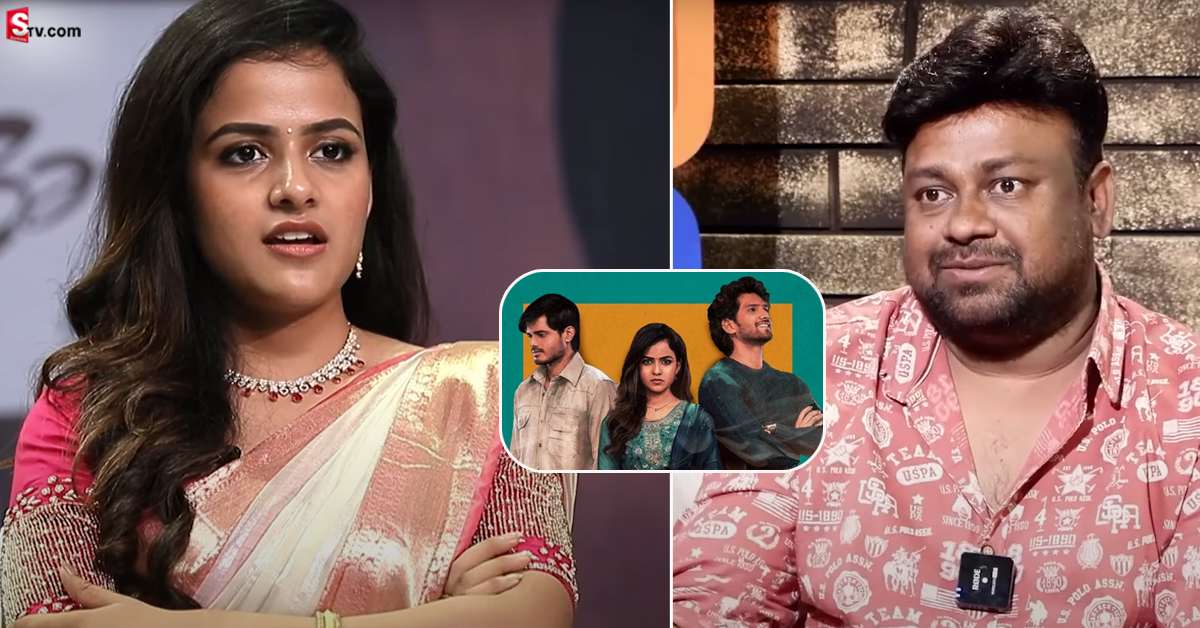 వైష్ణవి చైతన్యను హీరోయిన్‌‌‌‌గా తీసుకోవడానికి కారణం ఇదే?.. డైరెక్టర్ సాయి రాజేష్