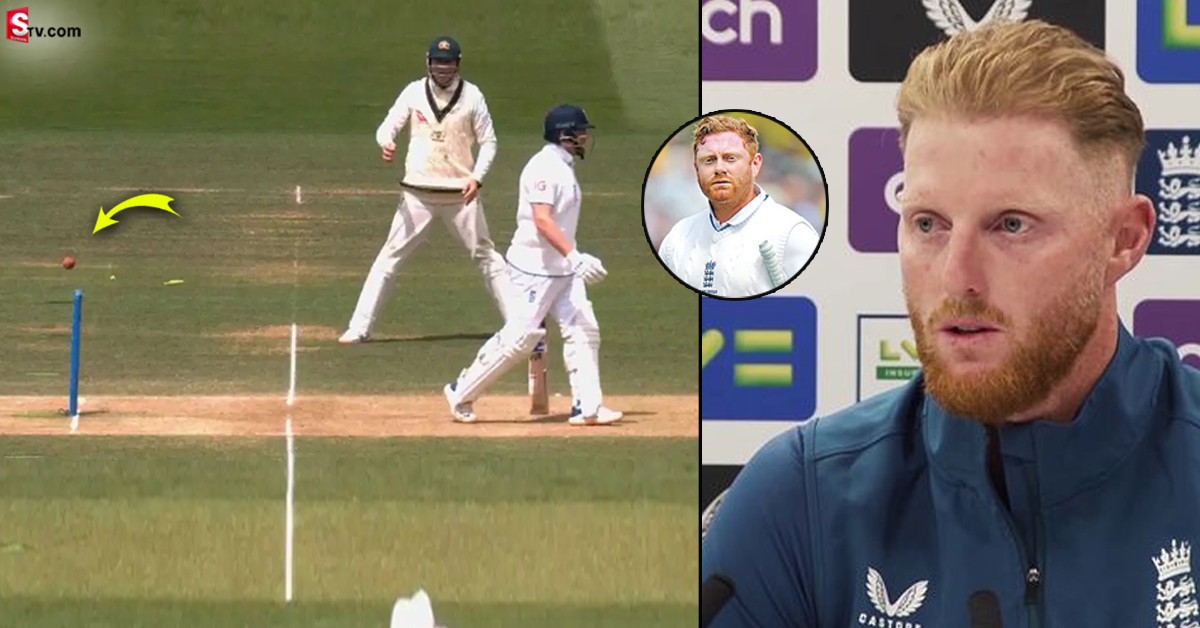 Ben Stokes: ఆస్ట్రేలియా పరువు తీస్తున్న బెయిర్ స్టో ఔట్! బెన్ స్టోక్స్ సంచలన కామెంట్స్!