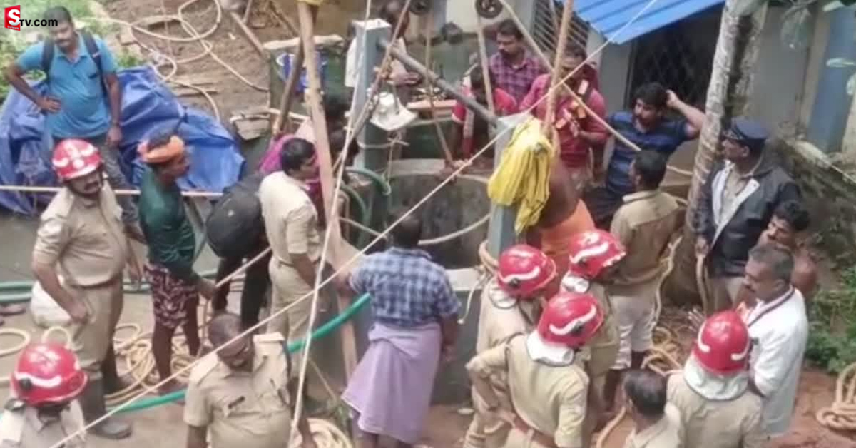 100 అడుగుల బావిలో పడిపోయిన కూలీ.. కొనసాగుతున్న సహాయక చర్యలు..
