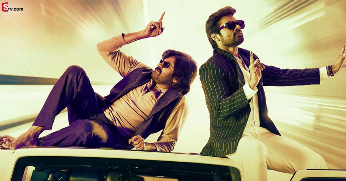 ‘బ్రో’ మూవీ మొదటి రోజు కలెక్షన్స్..