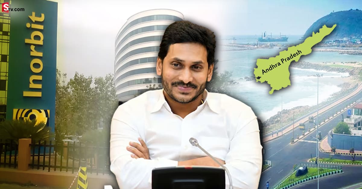 సౌతిండియాలోనే అతిపెద్ద ఇనార్బిట్ మాల్.. శంకుస్థాపన చేయనున్న సీఎం జగన్