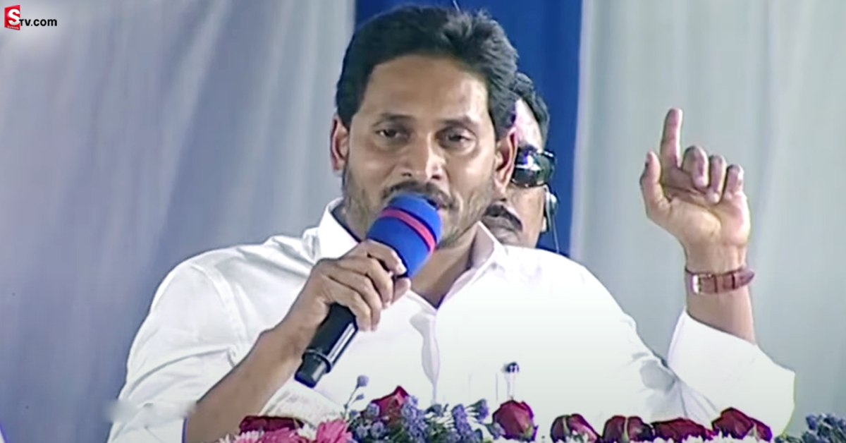 బ్రేకింగ్: వాలంటీర్లకు సీఎం జగన్ మోహన్ రెడ్డి శుభవార్త!