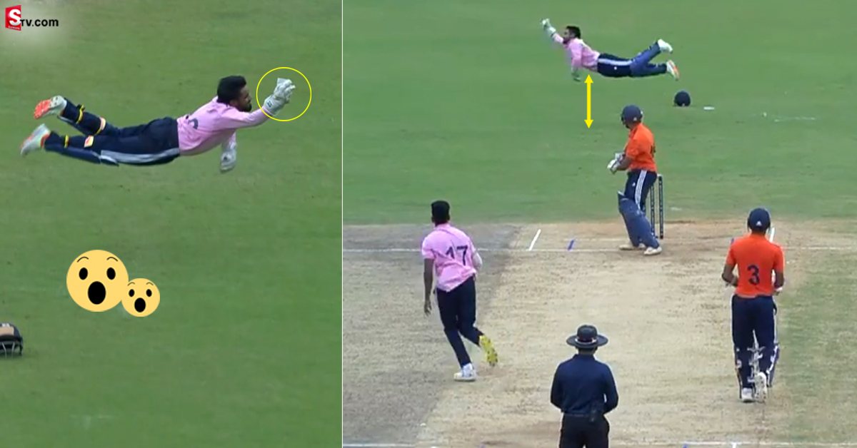 Deodhar Trophy: క్రికెట్ చరిత్రలోనే గ్రేట్ క్యాచ్! వీడియో వైరల్