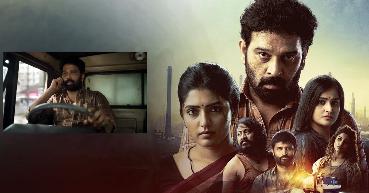 Dayaa: ఓటీటీలో జేడీ, ఇషాల “దయా” వెబ్‌ సిరీస్‌! స్ట్రీమింగ్‌ ఎప్పుడంటే?