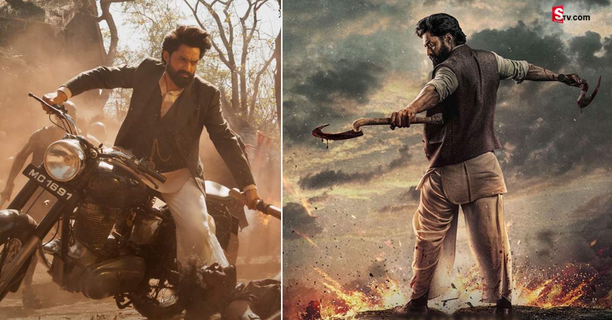 కళ్యాణ్ రామ్ ‘డెవిల్’ గ్లింప్స్ అదిరింది!.. మరో బ్లాక్‌ బసర్ట్ అంటున్న ఫ్యాన్స్