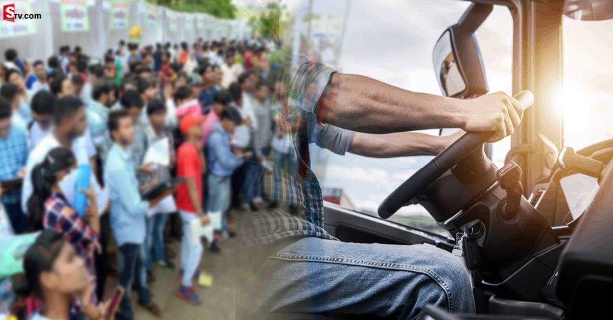 8వ తరగతి పాసయ్యారా? డ్రైవింగ్ వచ్చా? అయితే నెలకు రూ. 63 వేల జాబ్ మీదే..