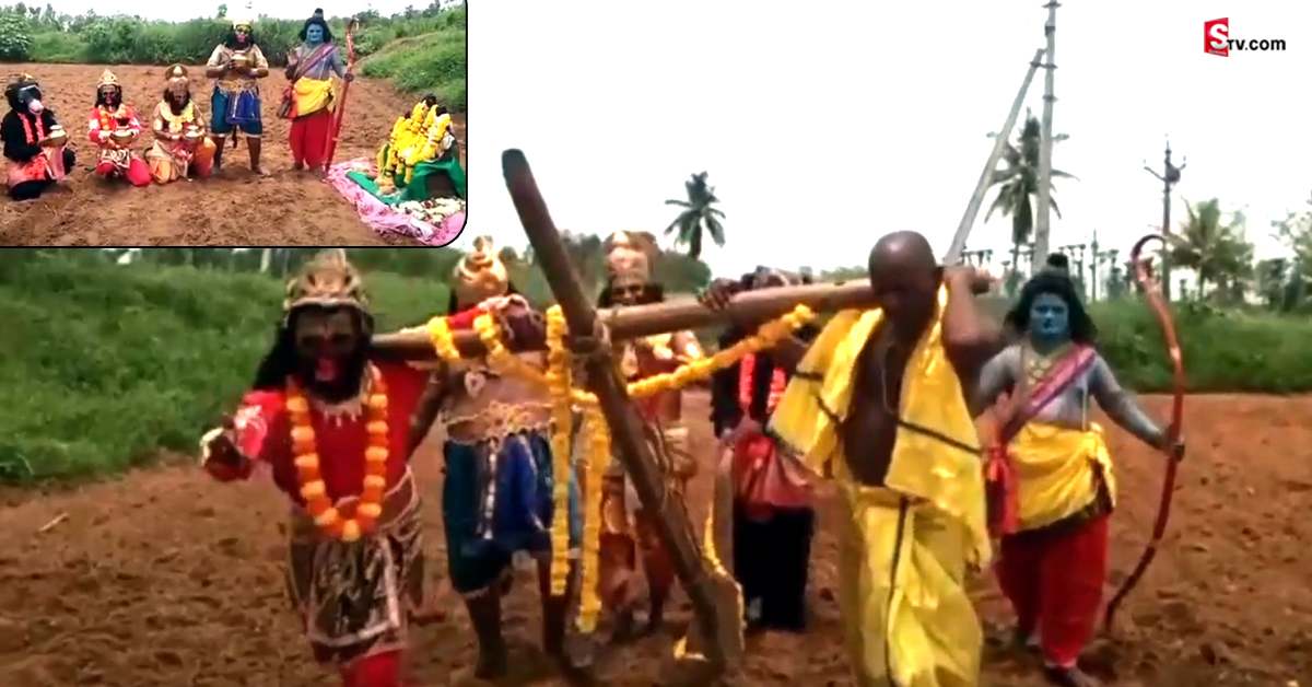 దేవుళ్ల అవతారంలో వరి సాగు చేస్తున్న రైతులు.. ఎందుకంటే.?
