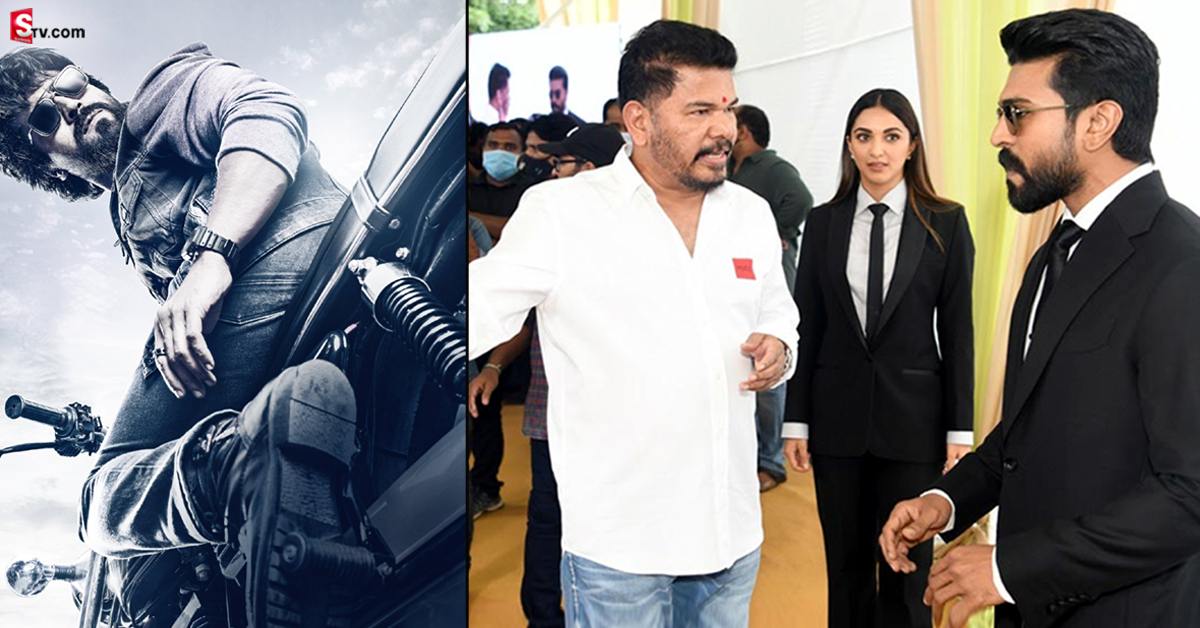 శంకర్ లేకుండానే చరణ్ ‘గేమ్ ఛేంజర్’ షూటింగ్! ఫ్యాన్స్ ఫైర్!