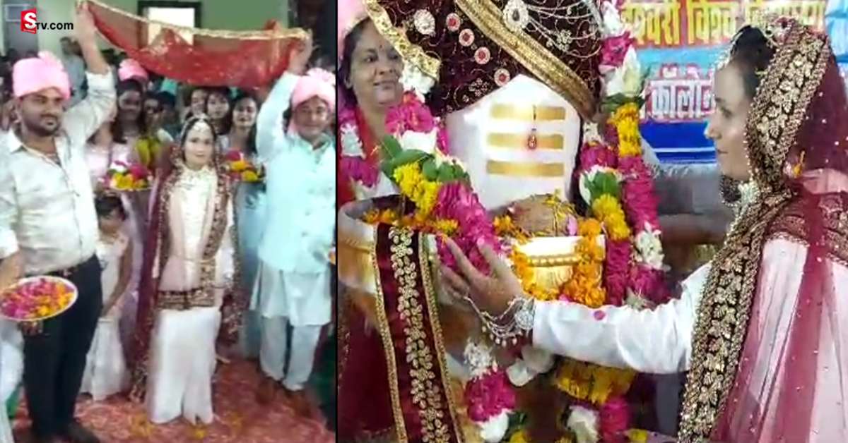 చదువుకుంది.. కానీ ఏకంగా దేవుడ్ని పెళ్లాడి వార్తల్లో నిలిచింది