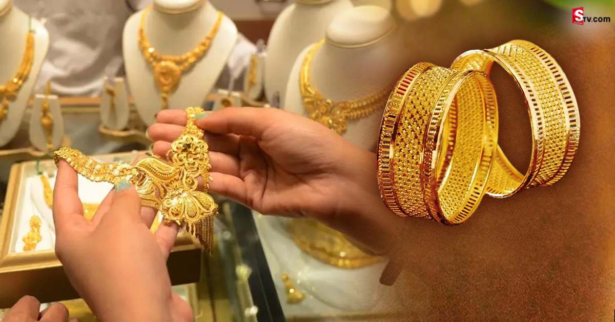 పసిడి ప్రియులకు శుభవార్త.. తగ్గిన బంగారం ధరలు!