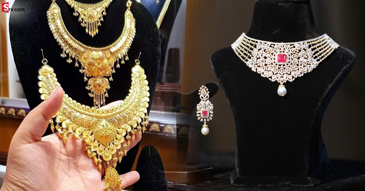 Today Gold Rates: బంగారం కొనాలనుకుంటున్నారా? ఐతే ఇదే మంచి అవకాశం..