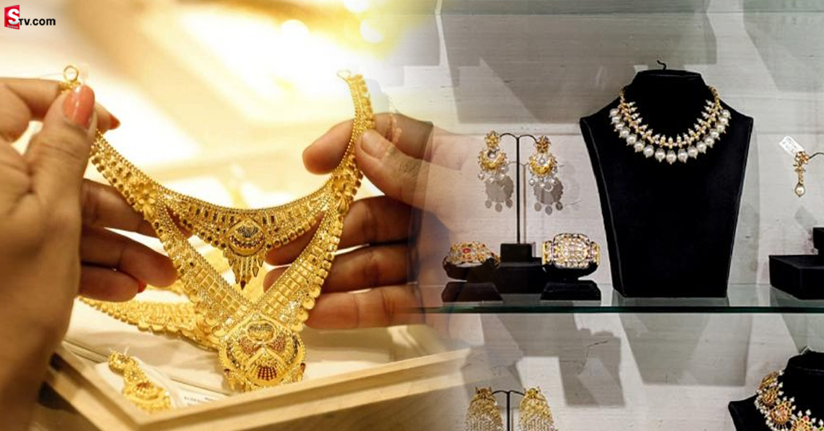 Today Gold Rates: గుడ్ న్యూస్.. తగ్గిన బంగారం, వెండి ధరలు.. కొనేందుకు ఇదే మంచి సమయం